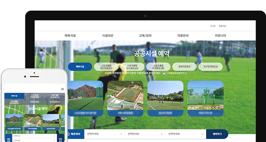 crs이미지1